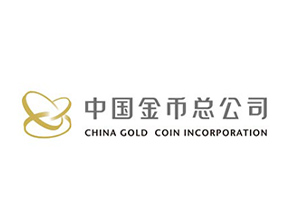 中国金币总公司_合作企业